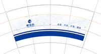 14230908职立方 7盎司：diyeah 一次性定制纸杯、一次性广告纸杯设计图