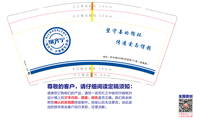 https://tcs.teambition.net/thumbnail/312xdd512039896761245c8c6688c211104e/w/200/h/200纸杯定做 设计图附件