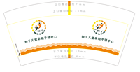 https://tcs.teambition.net/thumbnail/312xe834e3403079b22f28cb21e7d95c92d8/w/200/h/200纸杯定做 设计图附件
