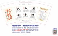 https://tcs.teambition.net/thumbnail/312xf1acebcd742ab7eedd0e00d3c469dc9f/w/200/h/200纸杯定做 设计图附件