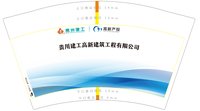 12230925 12盎司：欣与欣愿 一次性定制纸杯、一次性广告纸杯设计图