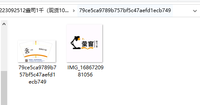 1223092512盎司1千（现货100）：去见喜欢的人smile 一次性定制纸杯、一次性广告纸杯设计图