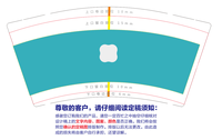 https://tcs.teambition.net/thumbnail/312y4219fb9e65c6a753e8ad22b546447207/w/200/h/200纸杯定做 设计图附件