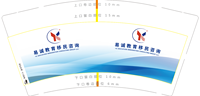 https://tcs.teambition.net/thumbnail/312y47f097710f99b59998c4cd7612a053ac/w/200/h/200纸杯定做 设计图附件