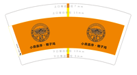 https://tcs.teambition.net/thumbnail/312y5167b5583fe66a5a77aef22a675a3fbe/w/200/h/200纸杯定做 设计图附件