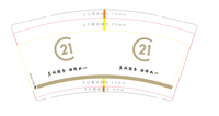 12230927 9盎司：tb8613181857 一次性定制纸杯、一次性广告纸杯设计图
