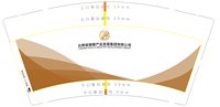 12231111 9盎司加厚1千个：大地静静 一次性定制纸杯、一次性广告纸杯设计图