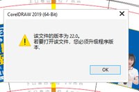122301109  蓝密码（换）7盎司2千个：j0608c 一次性定制纸杯、一次性广告纸杯设计图