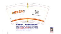 12231105 9盎司1千：冰雪儿snowy 一次性定制纸杯、一次性广告纸杯设计图
