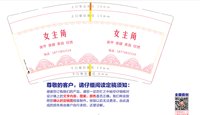 https://tcs.teambition.net/thumbnail/312z4a60c70685264b375b7ddd5a2dc65114/w/200/h/200纸杯定做 设计图附件