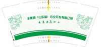 https://tcs.teambition.net/thumbnail/312zb56160b43154a5d81b2429b97a52d493/w/200/h/200纸杯定做 设计图附件