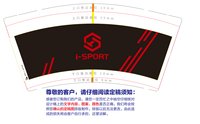 https://tcs.teambition.net/thumbnail/312zbed85db6db3879d97534c8d566291d54/w/200/h/200纸杯定做 设计图附件