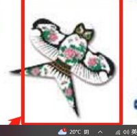 https://tcs.teambition.net/thumbnail/312zc35e2c9d013f6be5997b229018c1ea56/w/200/h/200纸杯定做 设计图附件