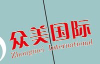 122311209盎司加厚1千个：花儿365560924 一次性定制纸杯、一次性广告纸杯设计图