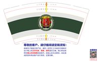 https://tcs.teambition.net/thumbnail/31303058f1934066b81fb202b2c387e75a89/w/200/h/200纸杯定做 设计图附件
