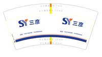 122311217盎司1千个：jean_cq2006 一次性定制纸杯、一次性广告纸杯设计图