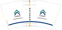 https://tcs.teambition.net/thumbnail/31305ffa9a5687993196b96becf64de873e3/w/200/h/200纸杯定做 设计图附件