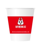 12231214 9盎司 ：小丸同学呀 一次性定制纸杯、一次性广告纸杯设计图