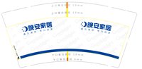 https://tcs.teambition.net/thumbnail/313065e0537a6ed7238743fd572068ad5d06/w/200/h/200纸杯定做 设计图附件