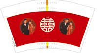 12231209 12盎司2千个加急：tb866680058 一次性定制纸杯、一次性广告纸杯设计图