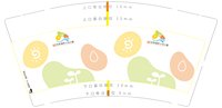 12231125 9盎司5千个(发百 一次性定制纸杯、一次性广告纸杯设计图