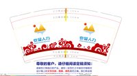 13231201 9盎司1000个：刘夏乐lxl 一次性定制纸杯、一次性广告纸杯设计图