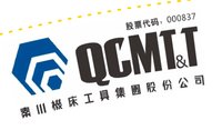 122311209盎司加厚：可乐薯片丹 一次性定制纸杯、一次性广告纸杯设计图