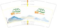 12240111 9盎司1千个：樊凡4 一次性定制纸杯、一次性广告纸杯设计图