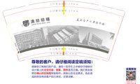 12240104 9盎司： 一次性定制纸杯、一次性广告纸杯设计图