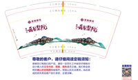 https://tcs.teambition.net/thumbnail/313165e033fd4cd31399288a3aebb0d47487/w/200/h/200纸杯定做 设计图附件