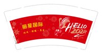 https://tcs.teambition.net/thumbnail/3131673d472889740af4b15ca8f4a361561f/w/200/h/200纸杯定做 设计图附件