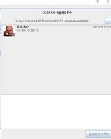 https://tcs.teambition.net/thumbnail/313194554d573f5488610a764f570954b254/w/200/h/200纸杯定做 设计图附件