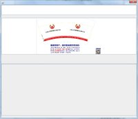 https://tcs.teambition.net/thumbnail/3131a34d0ec74e8f9adc32185e9cef221846/w/200/h/200纸杯定做 设计图附件