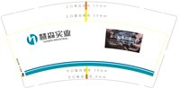 12231231 9盎司1千个：李凯强0801 一次性定制纸杯、一次性广告纸杯设计图