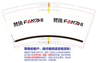 122312289盎司1千：大猪和小胖 一次性定制纸杯、一次性广告纸杯设计图