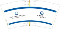 https://tcs.teambition.net/thumbnail/3131cadd22b85fb81e6d4fae5df6b87b7e90/w/200/h/200纸杯定做 设计图附件