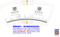 12240104 9盎司： 一次性定制纸杯、一次性广告纸杯设计图