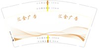 https://tcs.teambition.net/thumbnail/3131e01f278b8c5f96e619b8a001d9684915/w/200/h/200纸杯定做 设计图附件