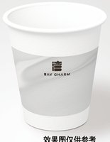 12240108 9盎司1千350克专版：佳佳林宝宝 一次性定制纸杯、一次性广告纸杯设计图