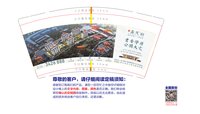 https://tcs.teambition.net/thumbnail/31324bb00eec2fa41f0218312324d9eab028/w/200/h/200纸杯定做 设计图附件