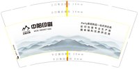 https://tcs.teambition.net/thumbnail/31327f51d4cc69da9faf00342a338728be16/w/200/h/200纸杯定做 设计图附件