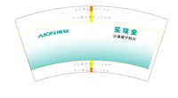 https://tcs.teambition.net/thumbnail/3132b6dc3c8591f4e3f2607967be0679f913/w/200/h/200纸杯定做 设计图附件