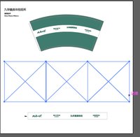 https://tcs.teambition.net/thumbnail/3132c28bf80fdf2e0fd2535bb4a363e23df1/w/200/h/200纸杯定做 设计图附件