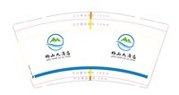 https://tcs.teambition.net/thumbnail/3132d5db3a8cd43aab04f285f75515732b20/w/200/h/200纸杯定做 设计图附件
