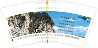 https://tcs.teambition.net/thumbnail/3132d80fb8721c3b5109c73346178887c9a0/w/200/h/200纸杯定做 设计图附件