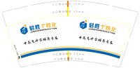 https://tcs.teambition.net/thumbnail/3132dca0c41a9c744c4d9d5ac90fe39c7483/w/200/h/200纸杯定做 设计图附件