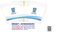 https://tcs.teambition.net/thumbnail/3133062bbb869510c5eab08bac0cca36703d/w/200/h/200纸杯定做 设计图附件