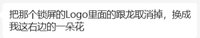 15240226 9盎司：Moerlong 一次性定制纸杯、一次性广告纸杯设计图