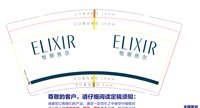 https://tcs.teambition.net/thumbnail/31330c51b83ca1bad45907f90294f97fdf34/w/200/h/200纸杯定做 设计图附件