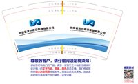 https://tcs.teambition.net/thumbnail/31331a2bfffd5dd76c94d9648c8ea0f20cb4/w/200/h/200纸杯定做 设计图附件